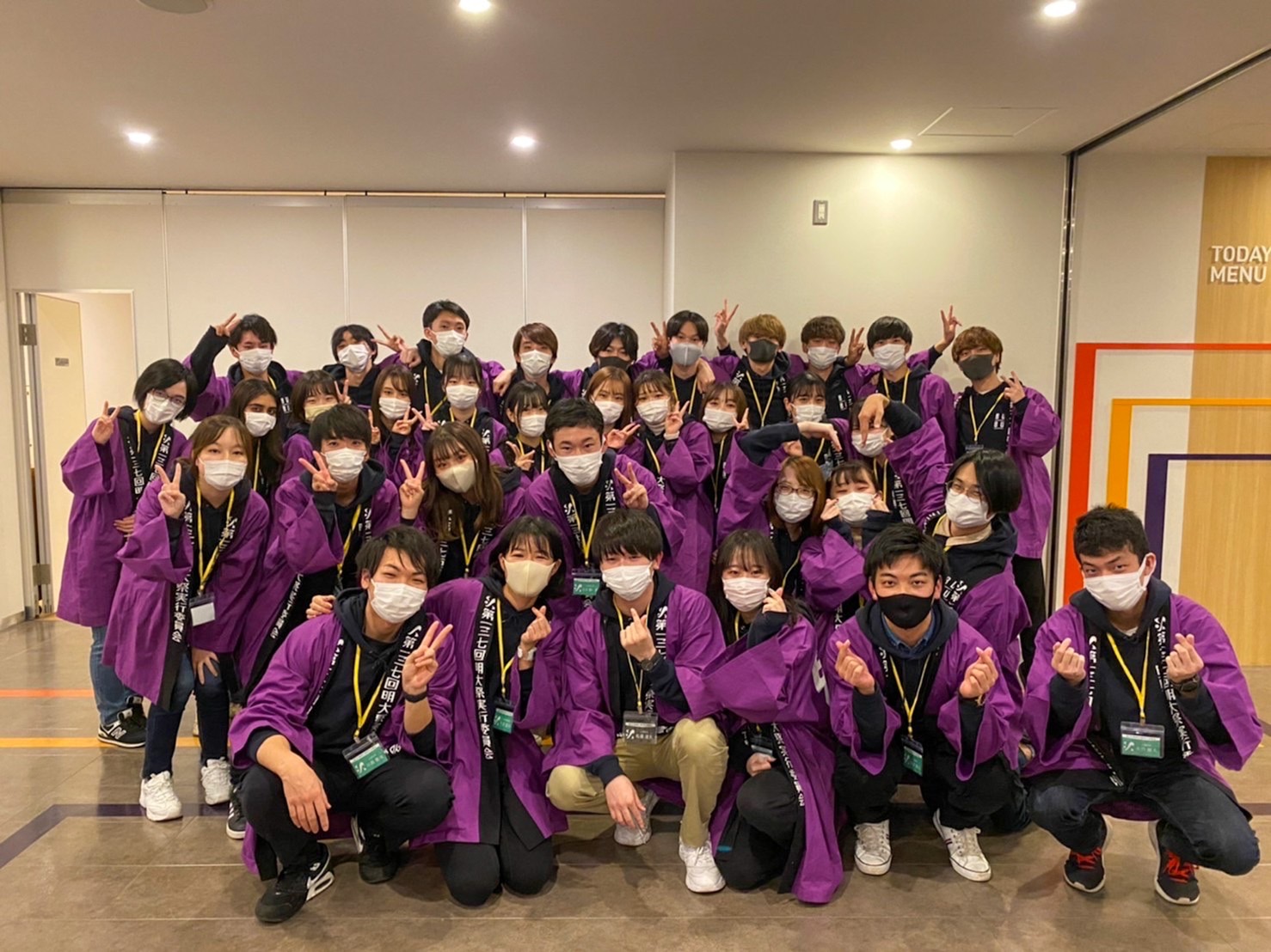 広報局１枚目の写真