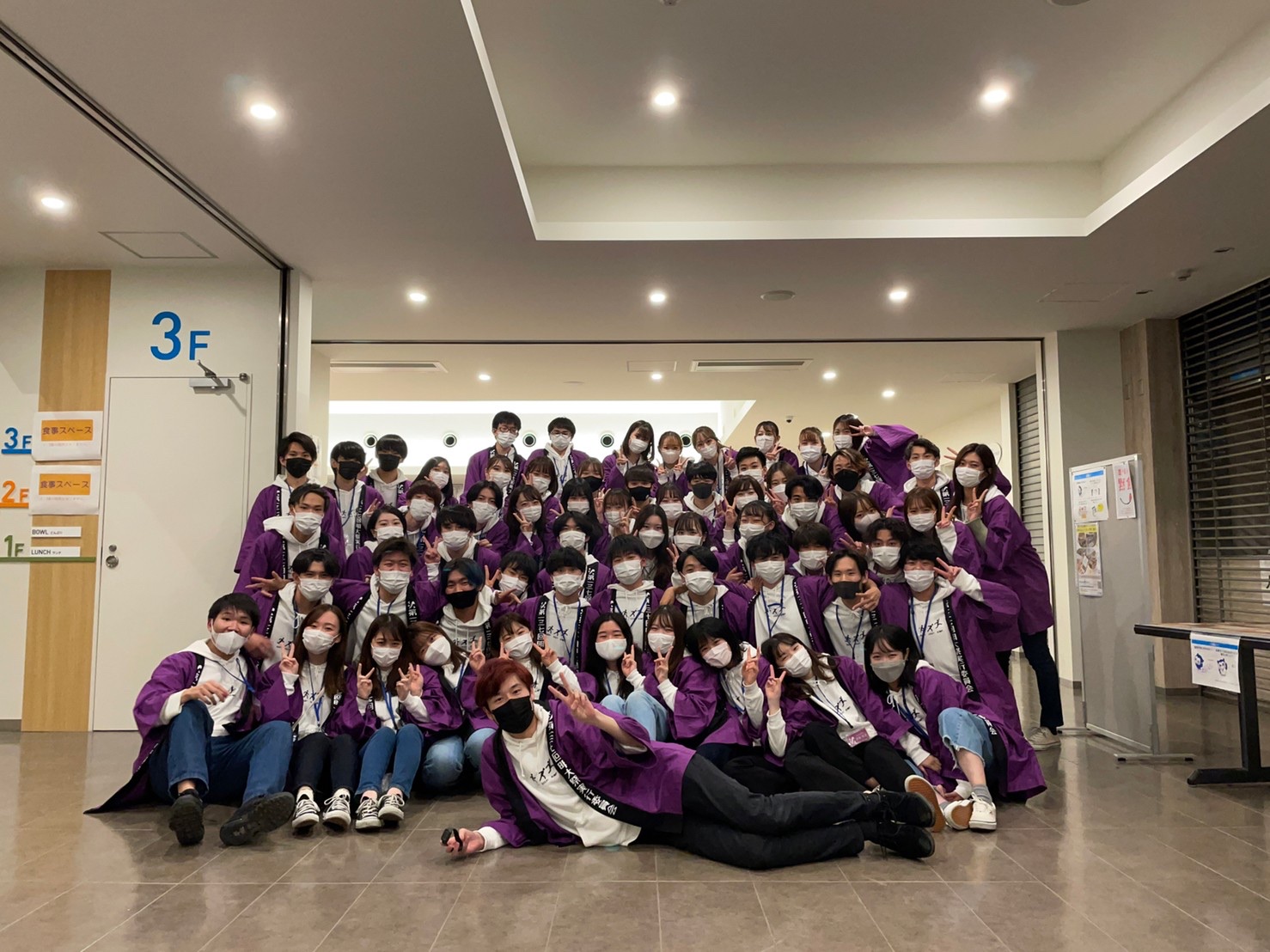 参加団体局１枚目の写真