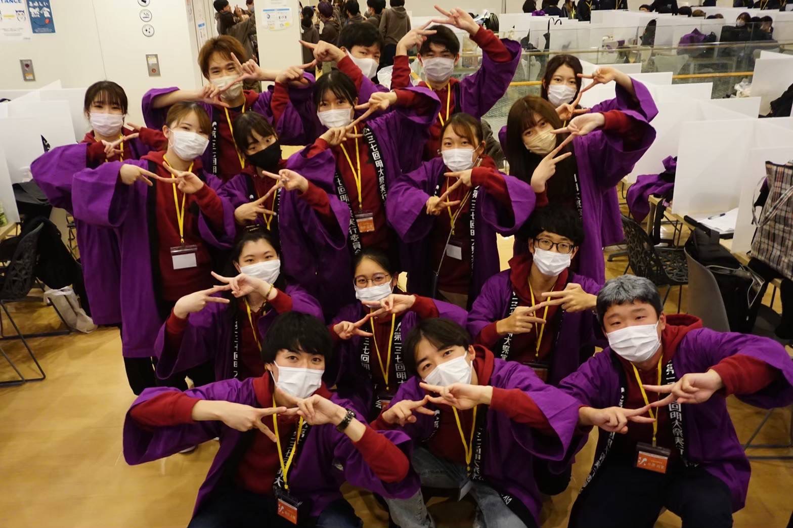 財務局１枚目の写真