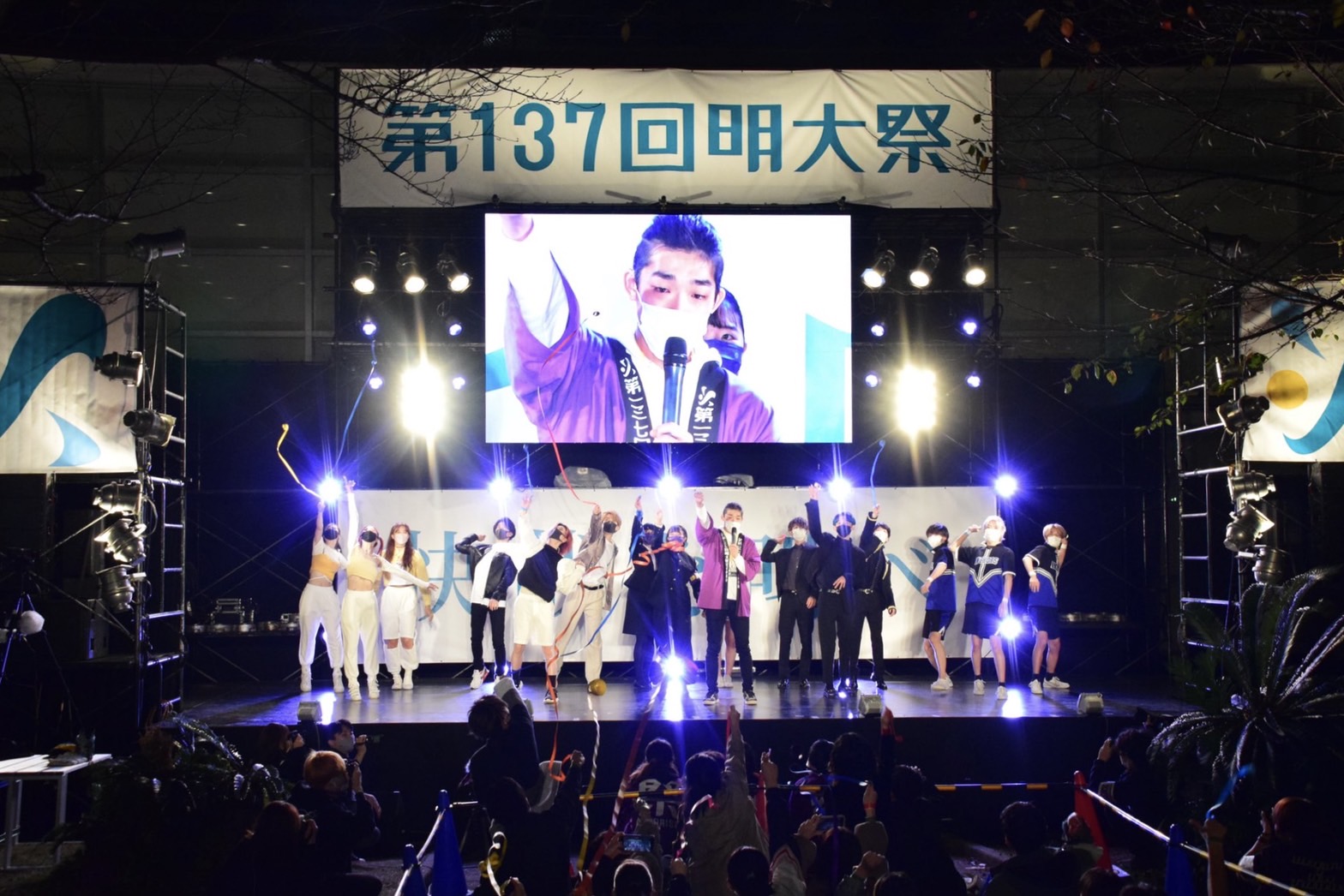 明大祭とは１枚目の写真