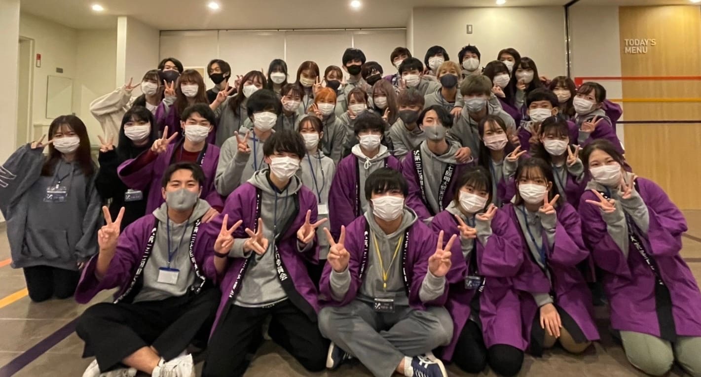 渉外局１枚目の写真