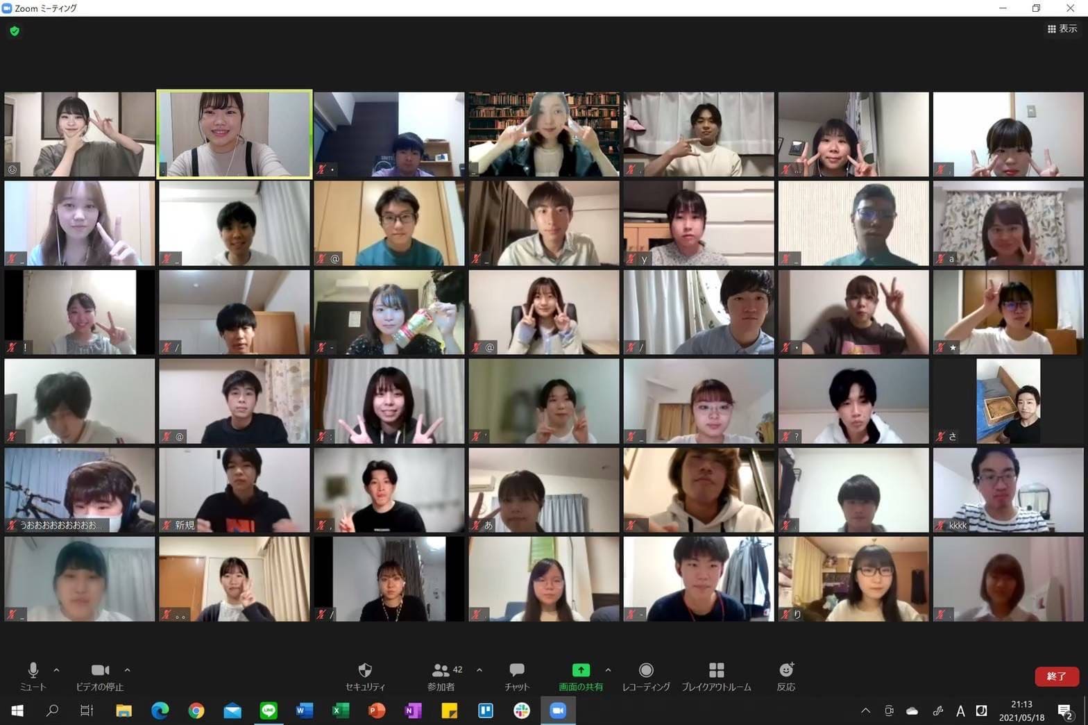 渉外局２枚目の写真