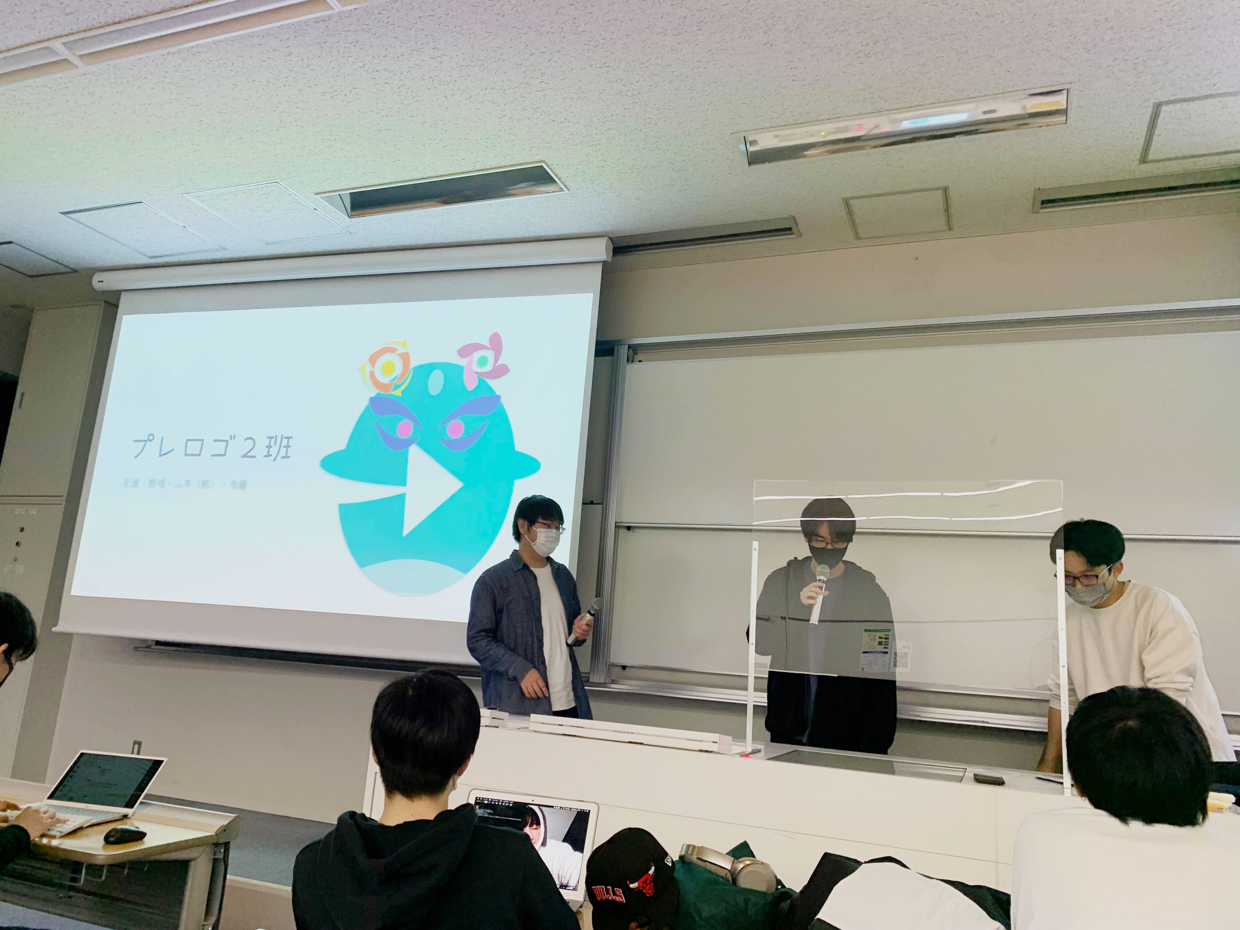 渉外局２枚目の写真