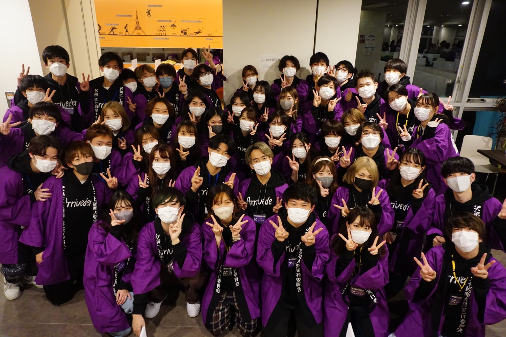 渉外局１枚目の写真