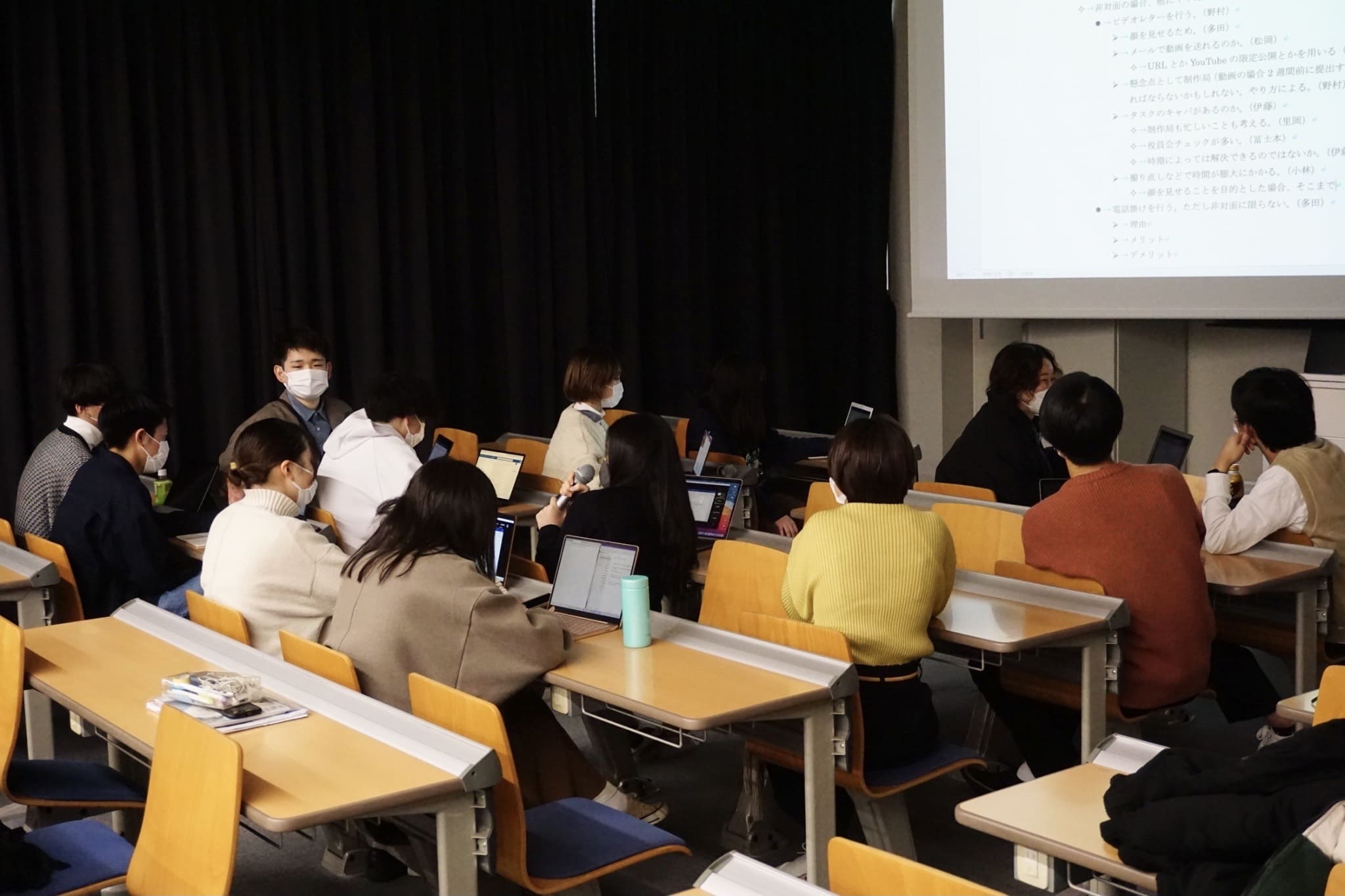 渉外局２枚目の写真